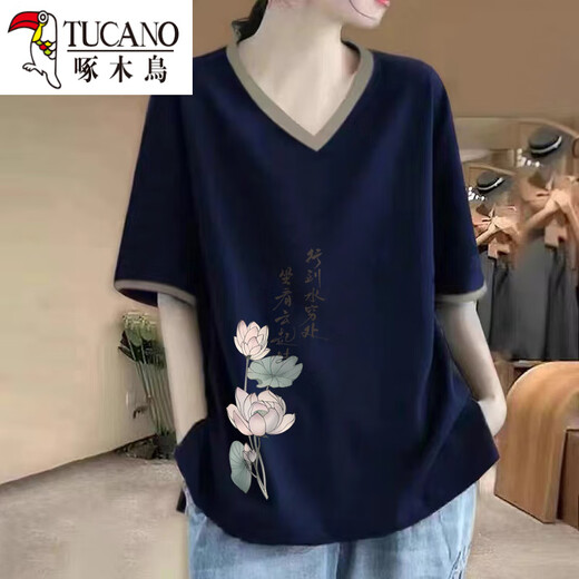 Camiseta de moda de algodón de algodón puro Raglan de algodón corto para mujeres en verano Temperamento suelto y delgado Top informal Borgoña [Lotus rosa impreso en la parte inferior derecha] XL (recomendado 130-145 Jin [Jin iguala 0.5 kg])
