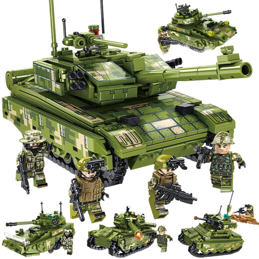 
Lego Military Building Blocks 99a Main Battle Remote Control Tank Assembly Model Toy Boy Children's Birthday Gift Upgrade Extra Large Main Battle Tank Dynamic Version 3506pc