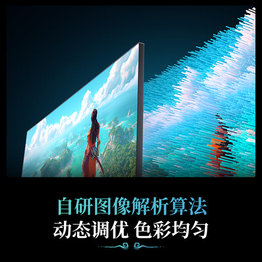 Hisense Monkey King G5 Pro+ 26 modèles 27 pouces 2K200Hz 1ms module d'origine large gamme de couleurs ascenseur rotatif HDR400 moniteur de jeu blanc glacier