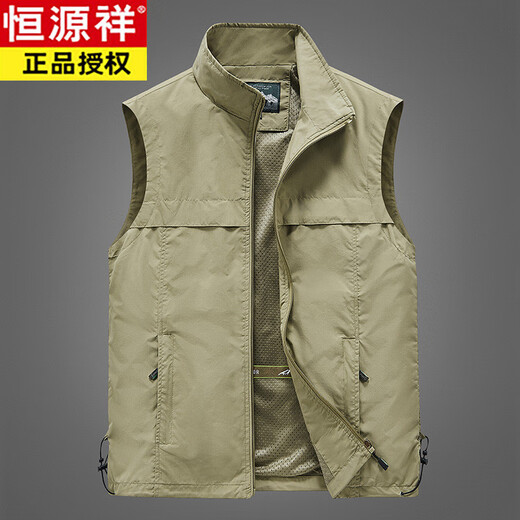 Hengyuanxiang vest men's outdoor vest casual spring and autumn thin middle-aged and elderly photography fishing vest summer vest work clothes khaki M