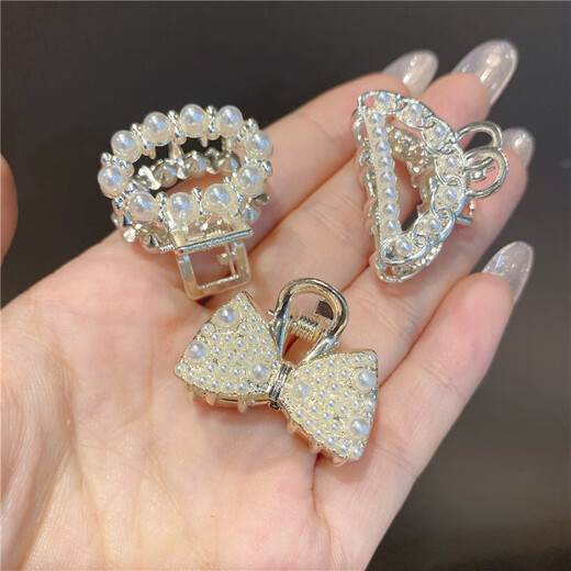 Exquisite clip clip hair card women's hair accessories half-tied hair clip on the back of the head for women 2023 new small bang clip headdress random 2 packs (alloy clips)