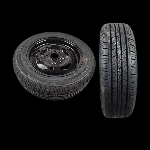 Yusenyi adaptiert an Jinpeng D70V8 Readinghan Tang Tang Tang Stahlring 15565R13 Zoll Ersatzreifen elektrische Vierrad-Autoteile Stahlring + Reifen-Ersatzreifen 165/65R14