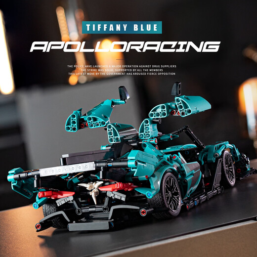 
Shantoulin Village Apollo sports car assembly model technology remote control mechanical group Lamborghini car boy building block toy blue Apollo/static version 1391 particles