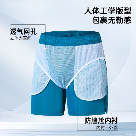 何佳功泳裤男防尴尬速干沙滩裤成人温泉泳裤高端男士泳衣多巴胺冲浪短裤 ES6孔雀蓝(三角内衬)升级款 M(适合体重50-60kg) 均码