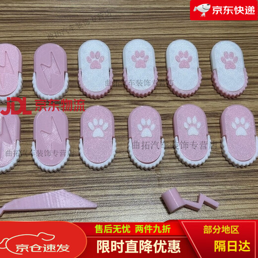 MCU puppy Sngels_wyh blogger smart desktop pet shell stm32 MCU Bluetooth cyber electronic puppy 4 dog legs + 1 tail (random color)