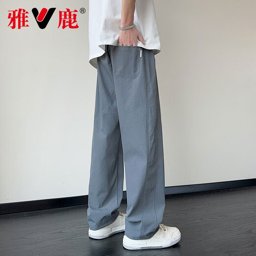Yalu Bingsi casual pants for men in summer thin loose straight pants for boys quick-drying and cool sports wide-leg trousers K6636 khaki 4XL about 170-190Jin [Jin equals 0.5 kg]