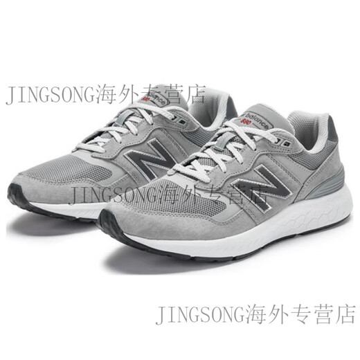 New Balance880V6walking Fabric confortable Pig Pig Skin Shock absorbant les chaussures de course à bas prix respirant Gris gris gris de 40 jours