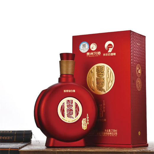 习酒贵州酱香型白酒整箱装 53度 719mL 6瓶 2021年窖藏1998 整箱装