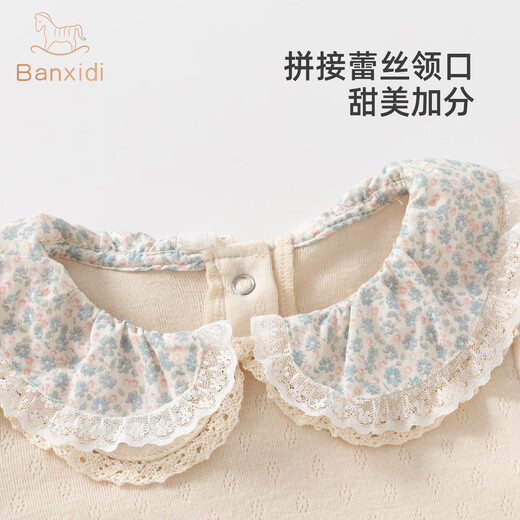 Banxidi Girls Set Automne 2025 Nouveau pantalon de gilet en tricot pour bébé