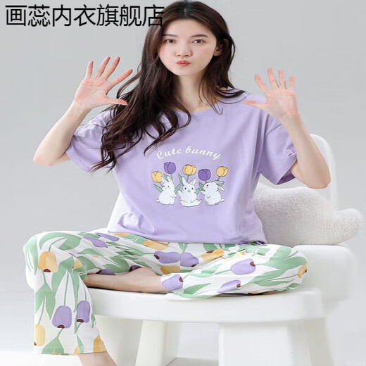 画蕊睡衣女款夏季纯棉短袖长裤卡通甜美少女夏高级感家居服套装 Z9717 均码 M码[建议80-100斤穿]
