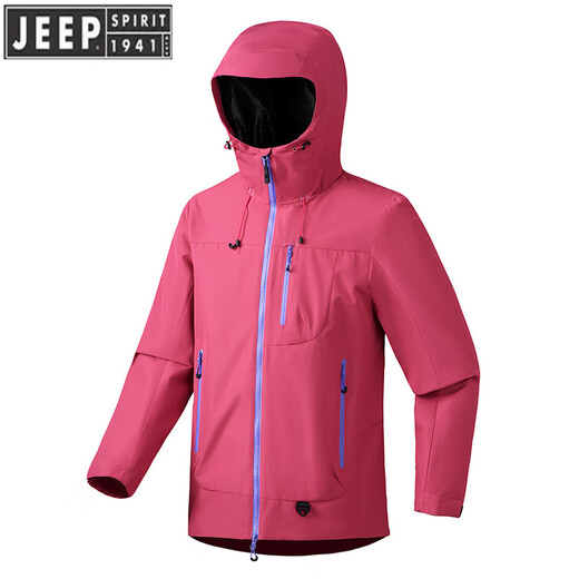 
JEEP SPIRIT Jeep Shock Clothes Women's 2025 New Three-in-One Windproof Waterproof Thin Single-layer Outdoor Mountaineering Jacket Men and Women's Size/Fleece Green 2XL