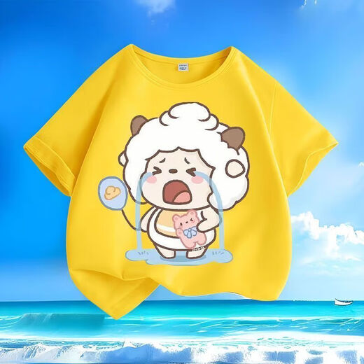 
Crying Lazy Sheep Summer New Printed Short Sleeve T-shirt for Men and Women Small and Medium Children's Short Sleeve T-shirts Pure Cotton Round Neck Casual Trend-SL Green-KX698 Lazy 150 [Suggested height 140-150 cm]
