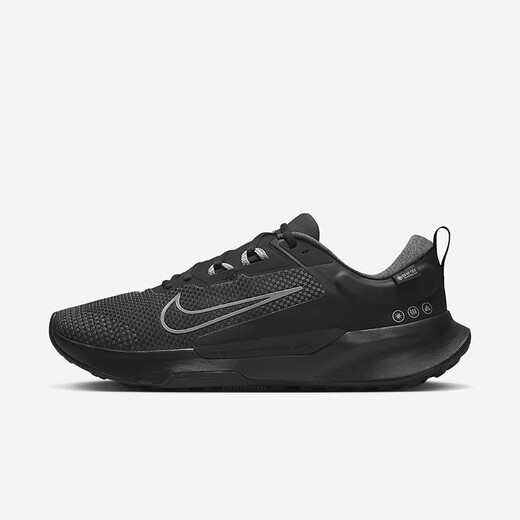 耐克（NIKE）JuniperTrail2男子轻便防滑跑步鞋FB2067HM9734官方正品 HM9734-402 40