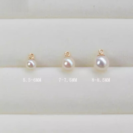 Feiyu Fat Donglai's same style pearl pendant without chain, small drop, single round, strong light, flawless white pendant 5.5-6MM