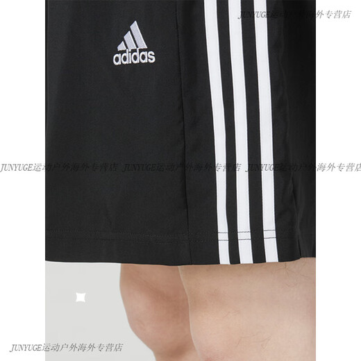 Adidas Shorts Men's Summer New Dry-Sport Sports Basketball Bants, управляющие пятью банками Men IC1484 GK9988_NATED STYLE SEECTERED STYLE 120-135JIN [JIN равно 0,5 кг]