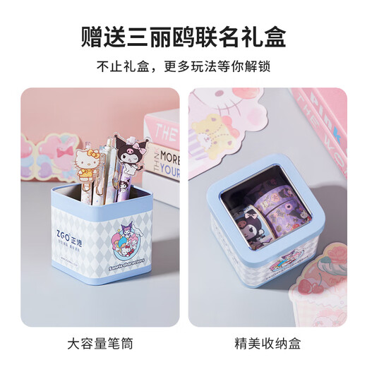 Hello Kitty children's watch only time 6-12-16 years old, elementary school junior high school student Sanrio's birthday girl 3271 starts school