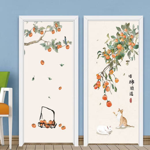 Yonghuan Nouveau chinois chinois ruiyi porte autocollant entier b & b mural mural autocollant de salle de bain verre auto-abri