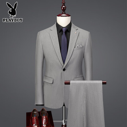 Playboy two-piece suit branded men's suit suit for young and middle-aged spring and autumn casual business formal attire professional suit for men 96001 two-piece suit navy blue hot sale L