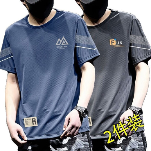 Byphytee Summer Sail Seda Camiseta de seda Hombres Reductor de cuello redondo Camino rápido Manga corta delgada Media transpirable Top de gran tamaño Sports de hombres sueltos T678 Negro + T679 White [paquete de dos piezas] M Recomendado 80-100Jin [Jin equivale a 0.5 kg]
