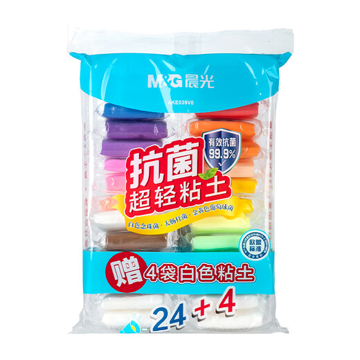 Morning light (M/G) stationery ultra light clay children's color mud plasticine clay clay kindergarten elementary school toys 24+4 color PLUS bag birthday school gift