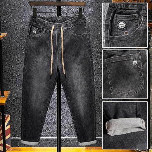 
Bao Qiaoxu summer jeans men's elastic waist high elastic loose fit casual pants men's Korean style trendy trousers 3883 black regular 29 106-115Jin [Jin equals 0.5 kg]
