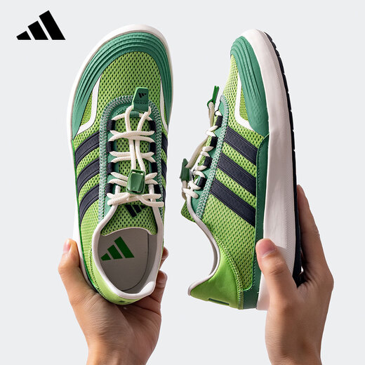Adidas (Adidas) Trekkingschuhe offizielle Herrenschuhe Frauenschuhe Casual Sports Schuhe JH9751 JH9757 40.5