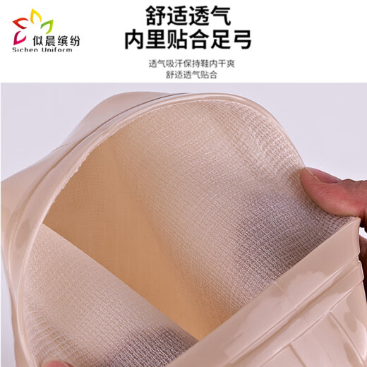 似晨缤纷 雨鞋女款低筒牛筋防水防滑厨房工作胶鞋 卡其色 38码