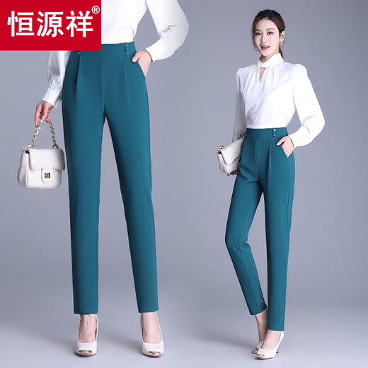 Hengyuanxiang Harun Hosen Frauen 2025 Neue Sommer hohe Taille Slim Loeter Casual Sports Black Small-Foot Carots Hose Black [gute Qualität] Neun-Punkte [80-95]