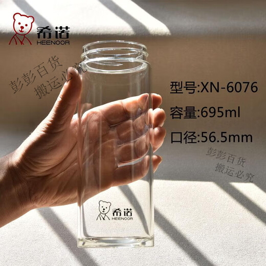 CUBIER DE VADOR SINO DE VADOR DE VADOR XN6015 6016 6017 6075 6076 Accesorios Copa de tapa Filtro de cuerpo 619 Sino 6191 Copa Cuerpo