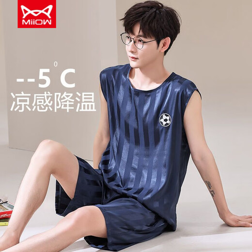 Catman (Miiow) Sommereis-Seiden-Pyjamas für Jugendliche dünne extra große Größe Herrenweste ärmellose Shorts Home Clothing Set 9902 ICE SILD M MEN'S STYLE 80-100JIN [Jin gleich 0,5 kg]