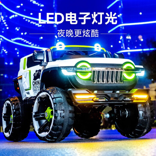 Weni Tank 300 children's electric car children's four-wheel car four-wheel drive baby remote control toy car can be driven by adults upgraded version gray + full function + luminous soft wheels + 12V14