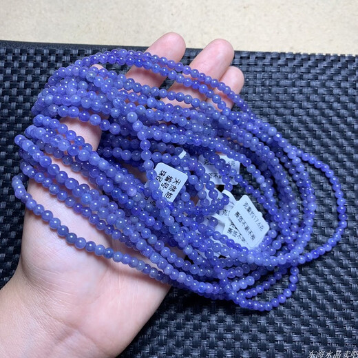 VZZS Natural Tanzanite Bracelet Three Circles of Buddha Beads Bracelet Heart of the Ocean Purple Sapphire Crystal Tanzania Gemstone Jewelry for Women (A62) Approximately 4.4mm