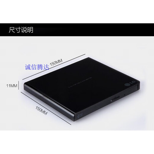 LG Unidad Óptica Externa Grabadora Unidad Óptica USB Externa Móvil Ligero Plug and Play