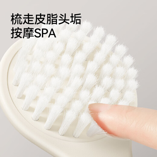 Yeehoo (yehoo) Neugeborenes Baby Kamm für Mädchen Baby Special Boy's Hair Kämpfer Haare ohne Beschädigung der Haarmassage, um Haare weiches Haarbürste zu entfernen