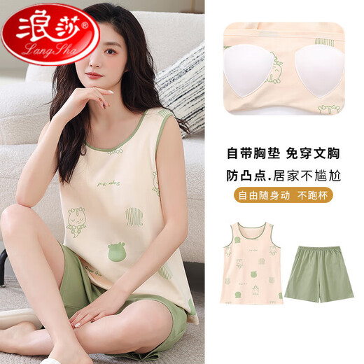 Langsha mit Brust Pad reiner Baumwollpyjamas für Frauen im Sommer 2025 Neue ärmellose Weste Shorts ohne Verschleiß von BH Home-Kleidungsset mit Brustpad-9859 L [100-120jin [Jin gleich 0,5 kg]]