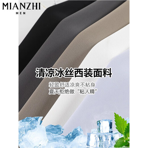 
Cotton summer thin high-waist casual pants for women 2025 new high-end draped trousers ice silk straight wide-leg pants 651 gray [high quality 21.5] L 110-125Jin [Jin equals 0.5 kg]