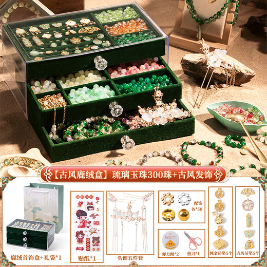 Huangen High-High-Ald Ancient BeadS Bracelet Diy Accesorios hechos a mano Toys para niños Regalos de cumpleaños de 7 a 10 años 15