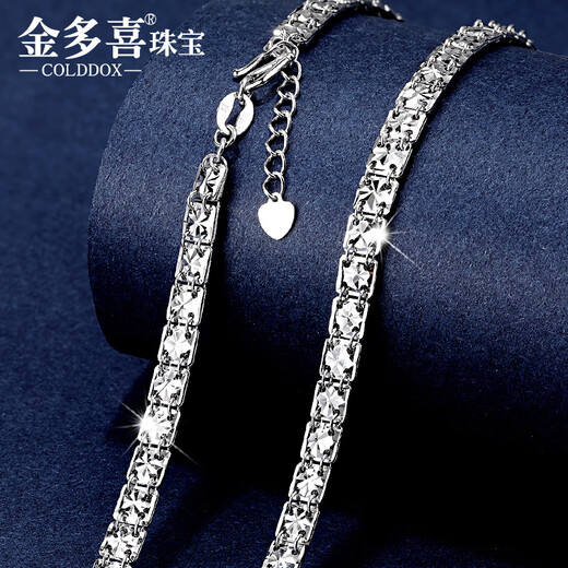 Jinduoxi PT950 platinum necklace for women, square rice-shaped imitation diamond bright faceted platinum necklace, fashionable 520 for Valentine's Day gift, about 42+3cm, 4mm wide, weighing about 15.85 grams