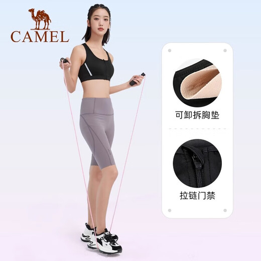 骆驼运动背心女士外穿春夏聚拢美背跑步文胸瑜伽训练健身服内衣 J0S1Q9905，豆沙棕 ，女 S