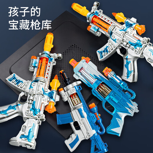 Gjxbp pour enfants pour enfants pistolet électrique mitrailleuse mitrailleuse légère mitrailleuse pistolet boys pistolet toys market fixant un stand 3886 pistolet léger sonore [camo blue]