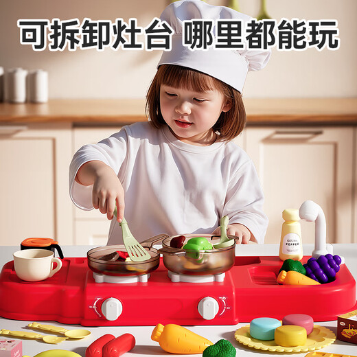欣格儿童玩具女孩迷你小厨房做饭过家家仿真模拟煮饭声光喷雾生日礼物
