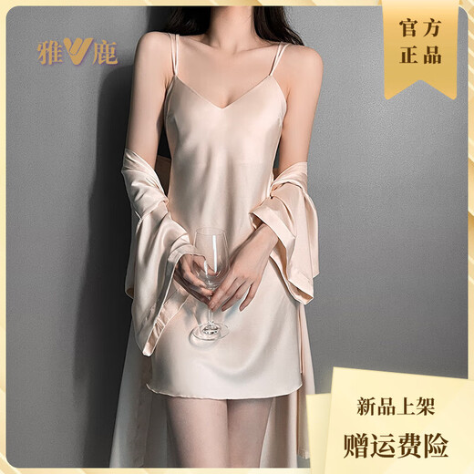 Yalu sexy Pyjamas mit Brustpolster für Frauen im Sommer Ice Seide 2025 Neues leichter Luxus reiner und lustvoller Nachthemd Nachthemd Alt-D5008 Champagner-Single-Rock mit Brustpads XL [Vorgeschlagen 116-130jin [Jin gleich 0,5 kg]]]