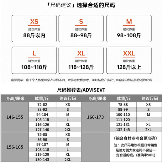 Jeanswest jeans women's autumn loose wide-leg pants women's trendy Korean style small straight-leg pants simple off-white L