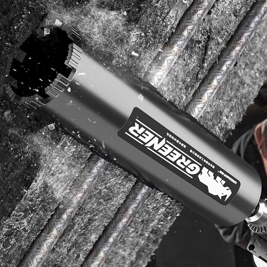 Green forest rhinestone drill bit hole opener for drilling concrete cement wall drilling special wall 63 marble artifact machine store celebration welfare 63*370mm (1 piece)