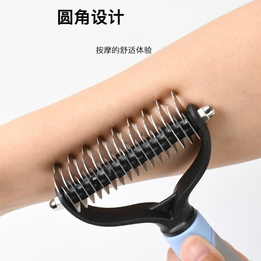 Platinum Pet Knotting Comb Cat Comb Dog and Cat Hair Comb Dog Hair Cleaner Cat and Dog Comb Long Hair Remover Artifact Double-sided Knotting Comb Blue Large Size