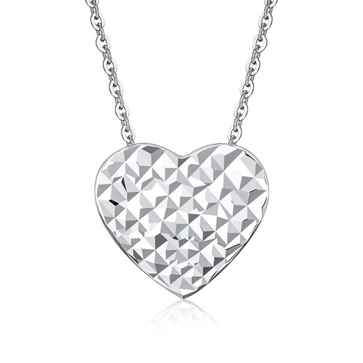 Liuguifu Jewelry Platinum Pendant Love Platinum Necklace Pendant PT950 Platinum Pendant ED0085 0.7g