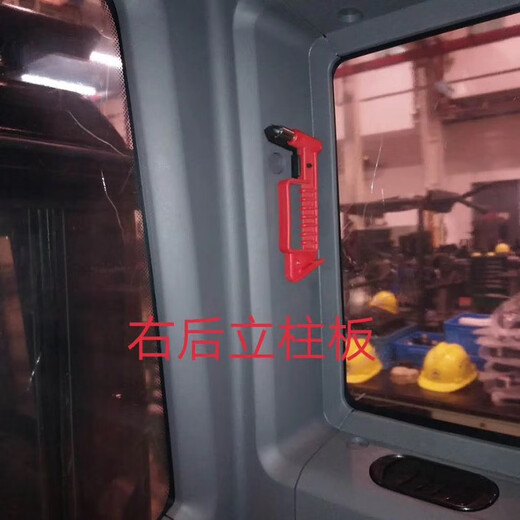 之宋挖机配件原装内饰135C9215-9235465原厂驾驶室内饰装饰板 12号前箱总成