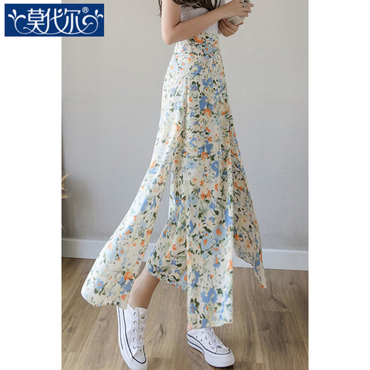Pantalon à jambe large florale modale pour femmes en été mince 2025 Nouveau pantalon décontracté à double couture