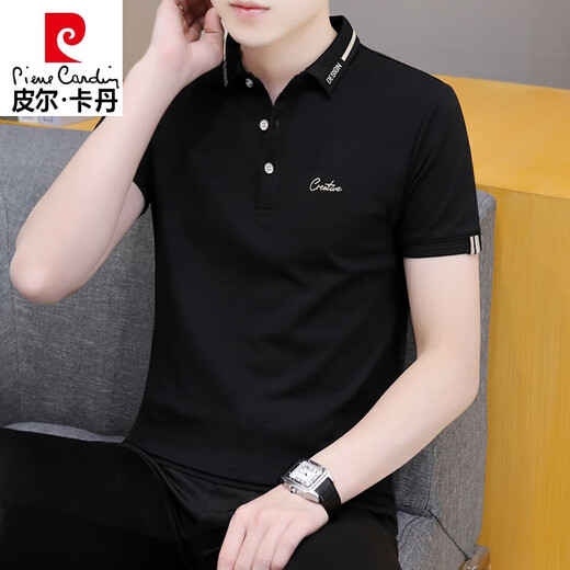 
Pier Cardin Pearl Flour Cotton Short Sleeve T-shirt Men's Trendy 2025 New White Top Summer Men's Lapel POLO Half Sleeve 683 Dark Blue L (Suitable: 120-135Jin [Jin equals 0.5 kg])