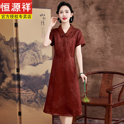 恒源祥高端香云纱桑蚕丝100%连衣裙夏季新款中老年妈妈装婚宴会礼服旗袍 红色lj6627桑蚕丝红莨香云纱 L 参考体重90-110斤